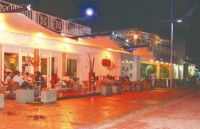 �������� - ����������� �� RCC-TRAVEL.RU