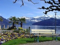 вид - фотогалерея на RCC-TRAVEL.RU вид - фотогалерея на RCC-TRAVEL.RU