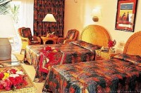 номер - фотогалерея на RCC-TRAVEL.RU номер - фотогалерея на RCC-TRAVEL.RU