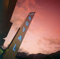 вид - фотогалерея на RCC-TRAVEL.RU вид - фотогалерея на RCC-TRAVEL.RU