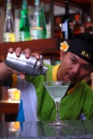 бар - фотогалерея на RCC-TRAVEL.RU бар - фотогалерея на RCC-TRAVEL.RU