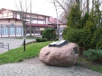   -   RCC-TRAVEL.RU
