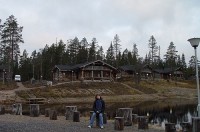 вид - фотогалерея на RCC-TRAVEL.RU вид - фотогалерея на RCC-TRAVEL.RU