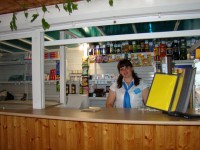 ��� - ����������� �� RCC-TRAVEL.RU