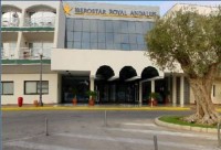 общий вид - фотогалерея на RCC-TRAVEL.RU общий вид - фотогалерея на RCC-TRAVEL.RU