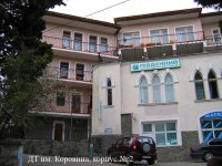 Общий вид - фотогалерея на RCC-TRAVEL.RU Общий вид - фотогалерея на RCC-TRAVEL.RU