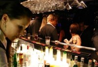 бар - фотогалерея на RCC-TRAVEL.RU бар - фотогалерея на RCC-TRAVEL.RU