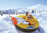 ����������� - ����������� �� RCC-TRAVEL.RU