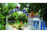 �������������� ����� - ����������� �� RCC-TRAVEL.RU