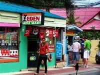 ��� - ����������� �� RCC-TRAVEL.RU