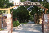 ����� ��� - ����������� �� RCC-TRAVEL.RU