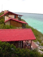 вид - фотогалерея на RCC-TRAVEL.RU вид - фотогалерея на RCC-TRAVEL.RU