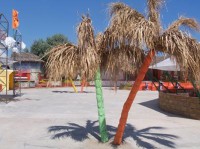 ���� - ����������� �� RCC-TRAVEL.RU