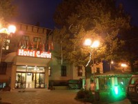 ������ ����� - ����������� �� RCC-TRAVEL.RU