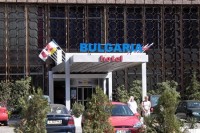 вход в отель - фотогалерея на RCC-TRAVEL.RU вход в отель - фотогалерея на RCC-TRAVEL.RU