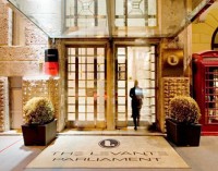 вход в отель - фотогалерея на RCC-TRAVEL.RU вход в отель - фотогалерея на RCC-TRAVEL.RU