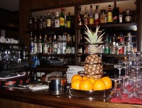 бар - фотогалерея на RCC-TRAVEL.RU бар - фотогалерея на RCC-TRAVEL.RU