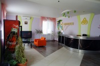 ������� - ����������� �� RCC-TRAVEL.RU