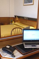 номер - фотогалерея на RCC-TRAVEL.RU номер - фотогалерея на RCC-TRAVEL.RU