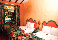 номер - фотогалерея на RCC-TRAVEL.RU номер - фотогалерея на RCC-TRAVEL.RU