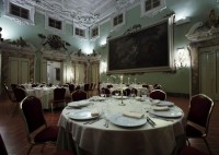 банкетный зал - фотогалерея на RCC-TRAVEL.RU банкетный зал - фотогалерея на RCC-TRAVEL.RU