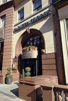 вид отеля - фотогалерея на RCC-TRAVEL.RU вид отеля - фотогалерея на RCC-TRAVEL.RU