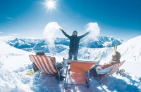 зона отдыха - фотогалерея на RCC-TRAVEL.RU зона отдыха - фотогалерея на RCC-TRAVEL.RU