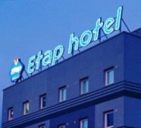 вид отеля - фотогалерея на RCC-TRAVEL.RU вид отеля - фотогалерея на RCC-TRAVEL.RU