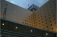 общий вид - фотогалерея на RCC-TRAVEL.RU общий вид - фотогалерея на RCC-TRAVEL.RU