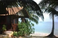 вид - фотогалерея на RCC-TRAVEL.RU вид - фотогалерея на RCC-TRAVEL.RU