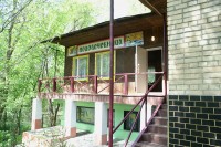 общий вид - фотогалерея на RCC-TRAVEL.RU общий вид - фотогалерея на RCC-TRAVEL.RU