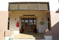 вход в отель - фотогалерея на RCC-TRAVEL.RU вход в отель - фотогалерея на RCC-TRAVEL.RU