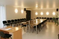 конференц зал - фотогалерея на RCC-TRAVEL.RU конференц зал - фотогалерея на RCC-TRAVEL.RU