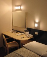 номер - фотогалерея на RCC-TRAVEL.RU номер - фотогалерея на RCC-TRAVEL.RU