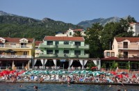 вид - фотогалерея на RCC-TRAVEL.RU вид - фотогалерея на RCC-TRAVEL.RU