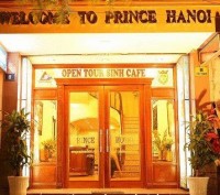 вход в отель - фотогалерея на RCC-TRAVEL.RU вход в отель - фотогалерея на RCC-TRAVEL.RU