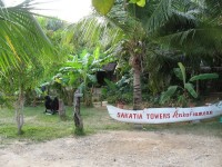 ����� ��� - ����������� �� RCC-TRAVEL.RU