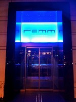 общий вид - фотогалерея на RCC-TRAVEL.RU общий вид - фотогалерея на RCC-TRAVEL.RU