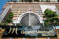 вид - фотогалерея на RCC-TRAVEL.RU вид - фотогалерея на RCC-TRAVEL.RU