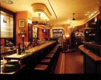бар - фотогалерея на RCC-TRAVEL.RU бар - фотогалерея на RCC-TRAVEL.RU