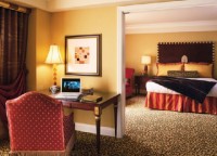 номер - фотогалерея на RCC-TRAVEL.RU номер - фотогалерея на RCC-TRAVEL.RU