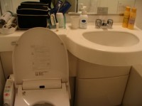 ������ ������� - ����������� �� RCC-TRAVEL.RU