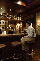 бар - фотогалерея на RCC-TRAVEL.RU бар - фотогалерея на RCC-TRAVEL.RU