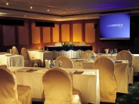 ��������� ��� - ����������� �� RCC-TRAVEL.RU