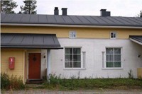 коттедж - фотогалерея на RCC-TRAVEL.RU коттедж - фотогалерея на RCC-TRAVEL.RU