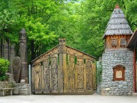 ���������� - ����������� �� RCC-TRAVEL.RU