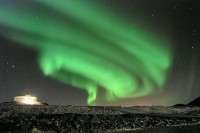 вид - фотогалерея на RCC-TRAVEL.RU вид - фотогалерея на RCC-TRAVEL.RU