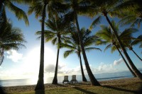 вид - фотогалерея на RCC-TRAVEL.RU вид - фотогалерея на RCC-TRAVEL.RU