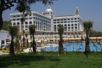 общий вид - фотогалерея на RCC-TRAVEL.RU общий вид - фотогалерея на RCC-TRAVEL.RU