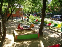 ������� �������� - ����������� �� RCC-TRAVEL.RU